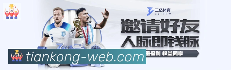 App 示例图